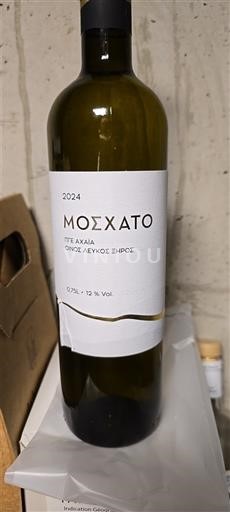 Creta Heraclión Domaine Axaïa 2024