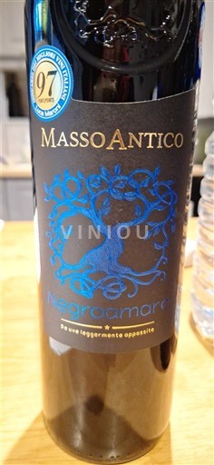 Puglia Susumaniello Salento Masso Antico Negroamaro Non-Vintage