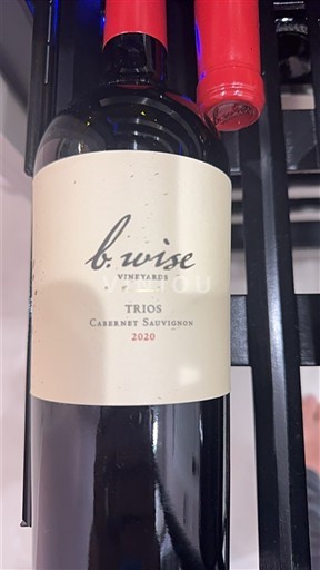 AVAs californianas Sonoma Coast B. Wise Vineyards Trios 2020