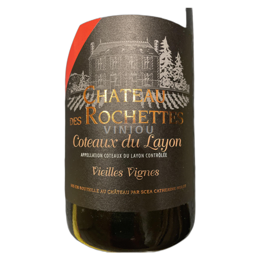 Valle del Loira Coteaux-du-Layon Château des Rochettes Vieilles Vignes 2017