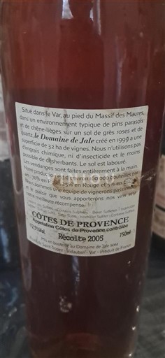 Provansa Côtes-de-Provence Domaine Jale 2005