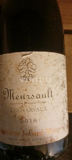 Burgundi Meursault Domaine Jobard-Morey Les Narvaux 2018