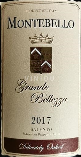 Puglia Susumaniello Salento Montebello Grande Bellezza 2017