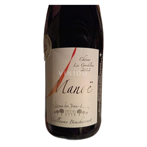 Beaujolais Guillaume Bouchacourt Manoe 2022