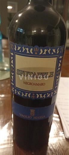 Puglia Susumaniello Salento Vaglio Massa Sputafele 2017