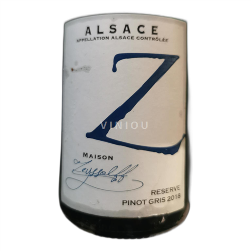 Alsace Maison Zeyssolff Réserve 2018