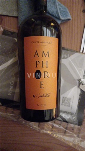 Provence, Lower Rhône Valley, Corsica Mediterranean Constantin Amphore 2023