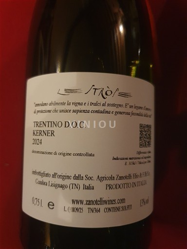 Emilie-Romagne Reggiano Zanotelli Kerner 2024