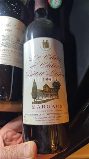 Bordeaux Margaux Château Prieuré-Lichine Le Cloître du Château Prieuré-Lichine 1994