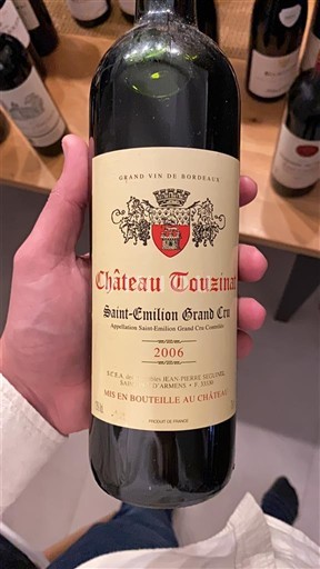 Bordeaux Saint-Émilion Grand Cru Grand Cru Château Couzinat 2006