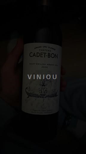 Bordeaux Saint-Émilion Grand Cru Grand Cru Château Cadet-Bon 2019