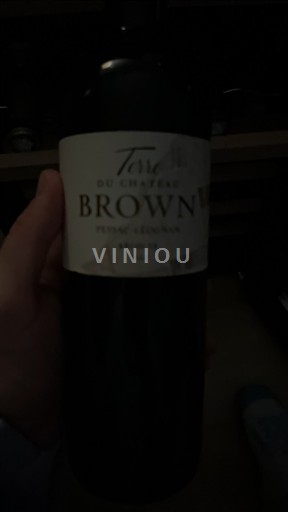 Bordéus Pessac-Léognan Château Brown Tasse du Château 2023