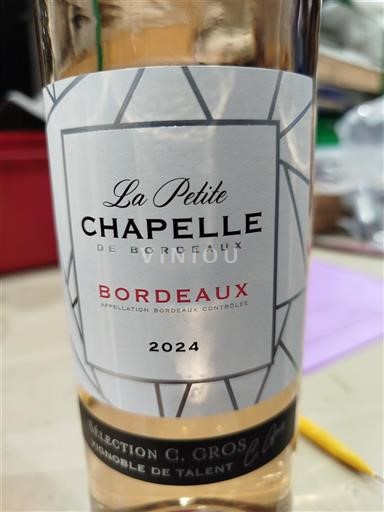 Bordeaux La Petite Chapelle de Bordeaux 2024