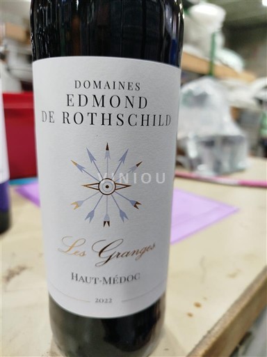 Bordeaux Haut-Médoc Domaine Domaines Edmond de Rothschild Les Granges 2022