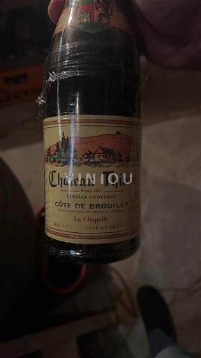 Божоле Кот-де-Бrouilly Château Thivin La Chapelle 2024