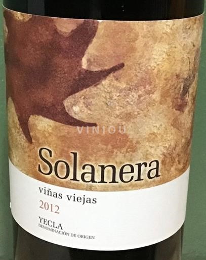 Murcia Yecla Bodegas Castaño Solanera 2012
