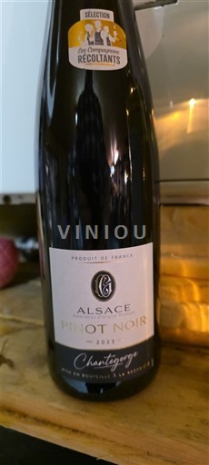 Ельзас Chantignolle 2023