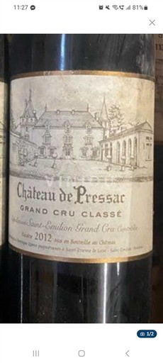 Bordo Сент-Емилион Гранд Кру Château Pressac 2012