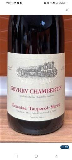 Бургундія Gevrey-Chambertin Domaine Taupenot-Merme 2022