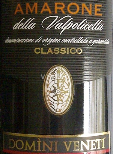 Benecija Amarone della Valpolicella Domìni Veneti 2010