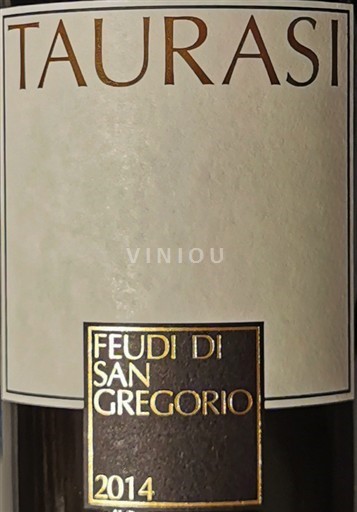 Kampanien Taurasi Feudi di San Gregorio 2014