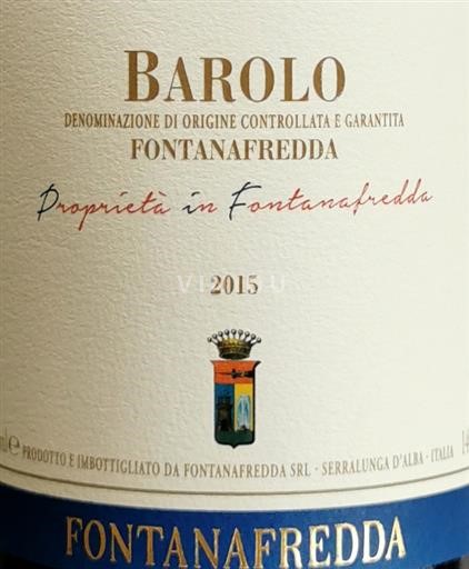 Piemonte Barolo Fontanafredda Proprietà in Fontanafredda 2015