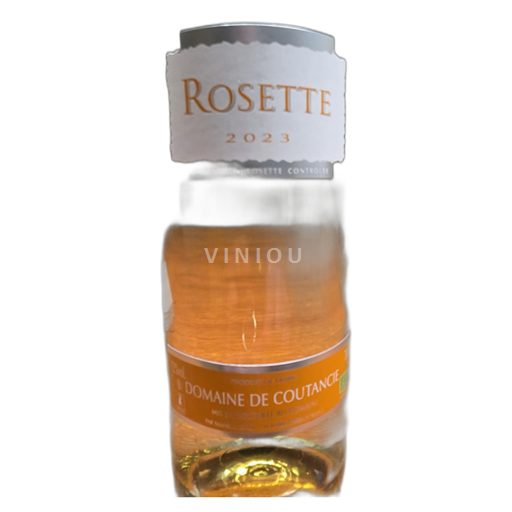 Southwest Rosette Domaine de Coutancie 2023