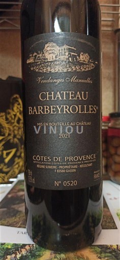 Provence Côtes-de-Provence Château Barbeyrolles 2021