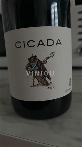 Viner Rouge sec Cicada Domaine Chante Cigale 2024 Frankrike Provence, Lav Rhône-dalen, Korsika Middelhavet IGP