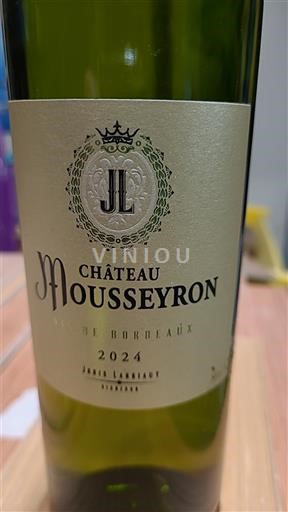 Bordeaux Château Mousseyron 2024