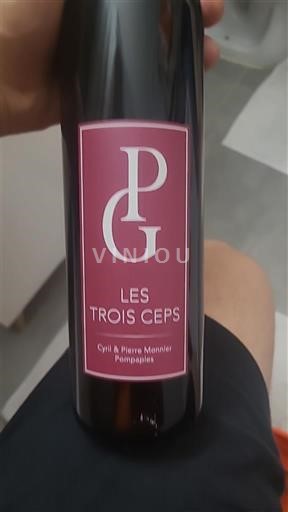 Vaud Côtes de l'Orbe AOC Cyril & Pierre Mennier Pompaples Les Trois Ceps assemblage pinot noire gamay garanoir 2024
