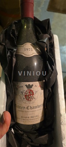 Bourgondië Gevrey-Chambertin André Revel 1975