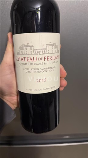 Bordeaux Saint-Émilion Grand Cru Château Ferrand 2015