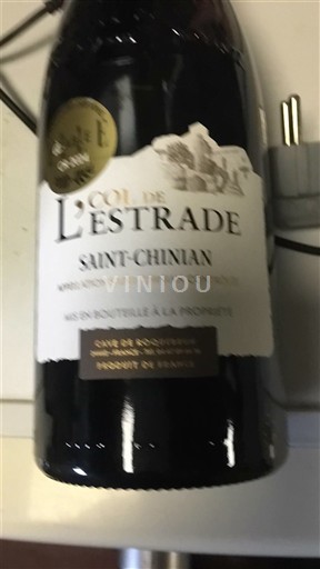 Languedoc Saint-Chinian Col de l'Estrade 2023