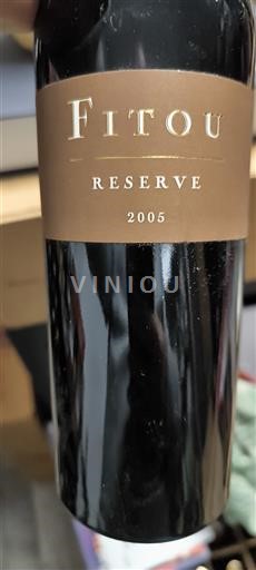 Languedoque Fitou Réserve 2005