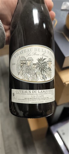 Languedoc Coteaux du Languedoc Château La Negly La Brise Marine 2009
