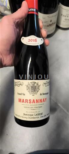 Burgundy Marsannay Dominique Laurent Vieilles Vignes 2018