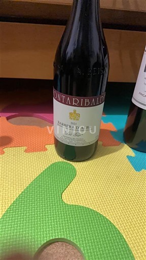 Rượu vang Rouge sec Barbera d'Alba Montaribaldi 2021 Ý Piemonte Barbera d'Alba DOC