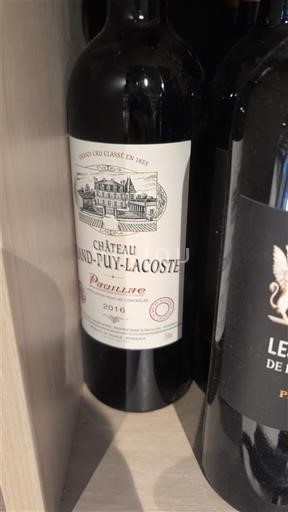 Бордо Пойяк Grand Cru Château Grand-Puy-Lacoste 2016