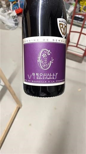 Beaujolais Brouilly Domaine Sermezy Saint-Pierre 2023