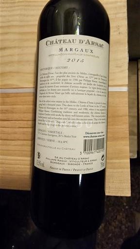 Bordéus Margaux Château Arsac 2015