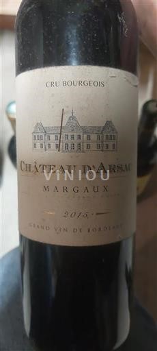 Bordeaux Margaux Château Arsac 2015