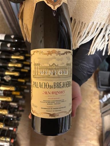 Portugal Vinho Verde Palacio da Brejoeira Alvarinho 2022