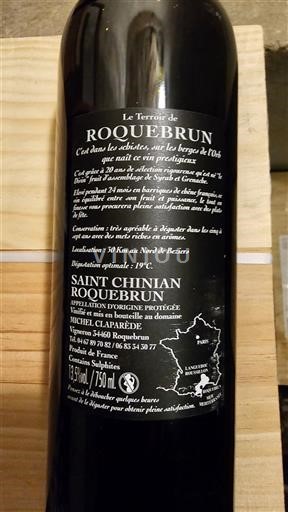 Languedoc Niet gespecificeerd Le Terroir de Roquebrun Niet-geïntegreerd