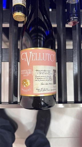 Vénétie Amarone della Valpolicella Meroni Il Velluto Riserva del Fondatore 2012