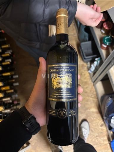 Bordeaux Graves Château Arricaud Réserve du Comte 2018