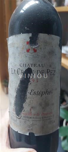 Burdeos Saint-Estèphe Château La Croix de Pez 1995