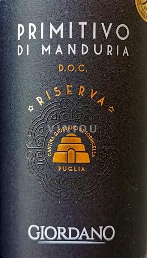Apulien Primitivo di Manduria Giordano Vini Riserva 2018