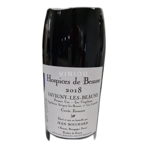 Borgoña Savigny-lès-Beaune Hospices de Beaune Forneret 2018