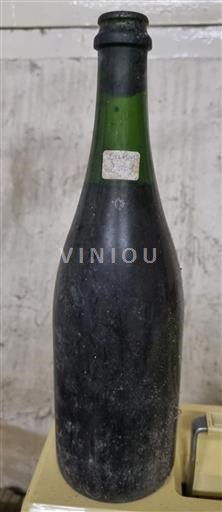 Calvados. XO inconnu Inconnue 22a - 2003 França Normandia Calvados